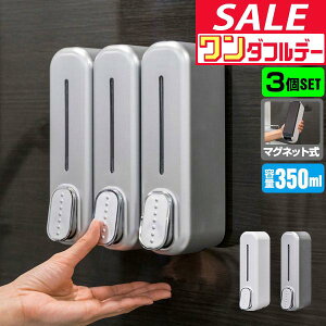 y12/1_tf[zyyV1ʁzVv[{g }Olbg Vv[ fBXyT[ 3{g   ȒPݒu lߑւ lߑւ{g \[vfBXyT[ vbV C 