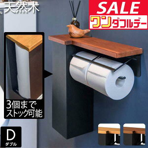 y12/1_tf[zyyV1ʁzgCbgy[p[z_[ _u 2A It ؐVt XgbJ[t ACAubN  cȂ a13cm܂ y[p[z_[ gC 