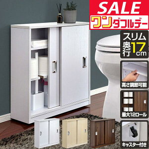 y12/1_tf[zgC[ X ^ XCh s17cm 60cm I LX^[t gC[bN gC gCbN [I |p Ԏ[ ˒I gC^