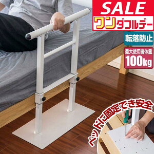 y12/1_tf[zyyV1ʁzxbhp肷 肷 TCh[ QN オ⏕ xbhK[h xbhx TCh 萠 t u ŒlWt  ]h~ X