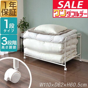 y12/1_tf[zyyV1ʁzzc[bN  LX^[t 1i 3i ǌ^ 110cm×s62cm×60.5cm u S ӂƂ[ [bN ꃉbN 