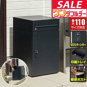 y12/1_tf[zyyV1ʁzz{bNX |Xgt |Xǧ^ e ˌėp 35cm×s40cm×60cm 2i X֎ V u^ u^ uz ƒp t _C