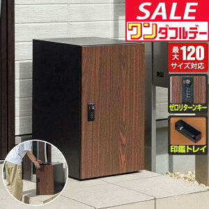 y12/1_tf[zz{bNX e ^ ˌėp 35cm×s40cm×60cm 120TCYΉ u^ u^ uz ƒp t _C O  z|Xg zbJ