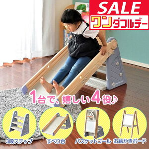 y12/1_tf[zyyV1ʁzׂ gݗ 14 V G{[hEoXPbgVсEXebv ݑɂ ^V ׂ肾    ƒp p