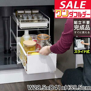 y12/1_tf[zyyV1ʁzVN[ XChbN VN [ XCh o X 2i 28.5cm I [{bNX VN[bN  H  Lb`