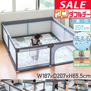 y12/1_tf[zyyV1ʁzRiZKiZ xr[T[N ܂肽 bV vC[h lp 207cm×187cm 2 ʏTCY nC^Cv t@Xi[t u gȒP 􂦂Jo