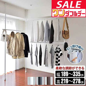 y12/1_tf[zyyV1ʁz˂ nK[bN Lk L Ch 2i e ő啝335cm 219`278cm ς nK[ ˂_ bN pCvnK[ |[nK[ 