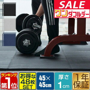 y12/1_tf[zyyV1ʁz g[jO}bg ؃g }bg 唻 45cm 48g  10mm WCg}bg h hU LYh~ Xgb`}bg tBbglX}bg K}bg 