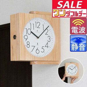 y12/1_tf[zyyV1ʁzʎv ؐ ʊ|v i` dg _utFCX 32cm |v dgv Ǌ|ʎv EH[NbN VR Ȃ É d