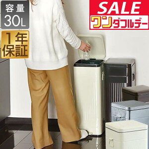 y12/1_tf[zyyV1ʁzS~ 30L y_ ӂt y_J c^ X`[ ÂɃt^܂ e 30bg _Xg{bNX ΂ ݔ  LR