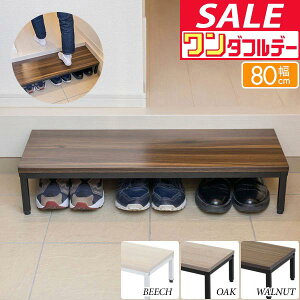 y12/1_tf[zyyV1ʁzփXebv ݑ 80cm×30cm ؖځEX`[ ֑ ]|h~ i iy ~⏕ ׏d100kg  q  ʔ ֎[ Xebv 