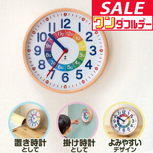 y12/1_tf[zyyV1ʁzRiZKiZ m玞v LbYNbN wKv a19.5cm ArA bj ⏕t VR Ebht[ mߋ |v uv LbY