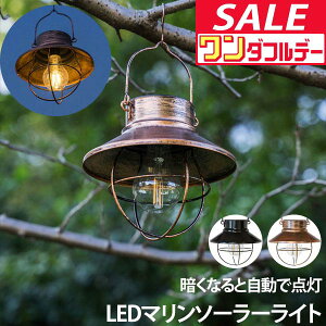 y12/1_tf[zK[fCg \[[ O Pi hoEh IP44 _ AeB[N ^ LED ledCg \[[Cg AEghA Lv Ɩ O  ݂艺 