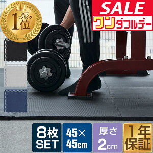 y12/1_tf[zyyV1ʁz g[jO}bg ؃g }bg 唻 45cm 8g  20mm WCg}bg h hU LYh~ Xgb`}bg tBbglX}bg K}bg 