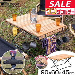 y12/1_tf[zyyV1ʁzAEghAe[u [e[u ܂肽 90cm×60cm ؐ X`[r Ebhe[u sNjbNe[u e[u [e[u W[e[u