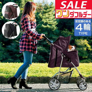 y12/1_tf[zyyV1ʁz ybgJ[g ^ ^ y ^b` ܂肽 4 hbOJ[g J[g  u[Lt Xgbp[t ybgL[ L[o