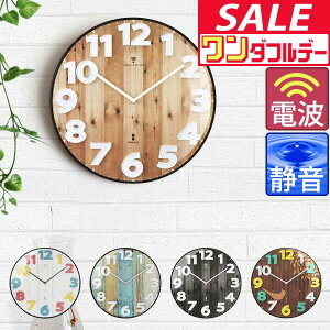 y12/1_tf[zǊ|v dgv Ǌ| |v ؖڒ dg |v v dg  킢 k h[ NbN  Ȃ É Ǌ| v KX 