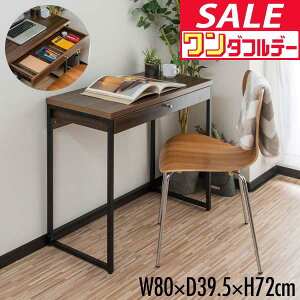 y12/1_tf[zp\RfXN 80cm ot ȃXy[X X s40cm PCfXN [NfXN Ɗ  ׋ PC ؖ  Vv e[u k _ A