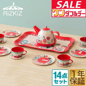 y12/1_tf[z܂܂ eB[gC eB[|bg Zbg ܂܂ Lb` uL ܂܂ƃZbg  Lb`pi mߋ eB[^C  mߋ C