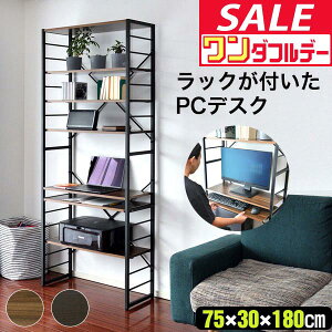 y12/1_tf[zp\RfXN 75cm X nC^Cv [bNt It {I nCfXN bŇ^ PCfXN [NfXN ItBXfXN p\RbN Ɗ 