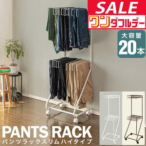 y12/1_tf[zyyV1ʁz XbNXnK[ X 2i 20{| XCO LX^[t e 44cm 128cm ߗގ[ nK[ N[[bg [ RpNg