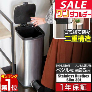 y12/1_tf[zyyV1ʁzS~ 30L y_ ӂt y_J c^ X XeX ÂɃt^܂ e 30bg _Xg{bNX ݔ  LR