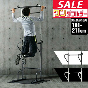 y12/1_tf[zyyV1ʁzԂ牺茒N }`W Cg ؃g  r     9iK 191-211cm ω׏d80kg `jO }V[ fBbvX vbVAb