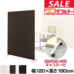 y12/1_tf[zyyV1ʁzp[e[V Ԏd؂ ՗ 120cm×180cm XN[p[e[V z^Cv IׂLX^[t y  k ډB  ؂ p[e[