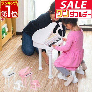 y12/1_tf[zyyV1ʁzRiZKiZ  sAm }CNt ~jsAm Zbg dqߋ 錮 ^/Đ L[{[h dqsAm OhsAm ~jsAm ̃sA