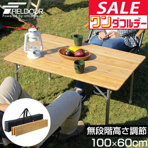 y12/1_tf[zyyV1ʁzW[e[u ܂肽 ou[ |  60x100cm sNjbNe[u e[u [e[u AEghAe[u Lv AEghA sNjb