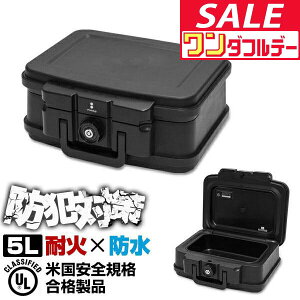 y12/1_tf[zyyV1ʁz ω ƒp ω΋ ϐ h  ^ 5L A5TCY 38cm x s32.5cm x 16.5cm ƒp ƒpω΋ |[^u  []