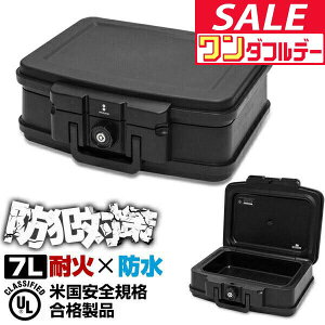 y12/1_tf[zyyV1ʁz ω h ƒp ω΋  ^ 7L A4TCY 44cm x s37cm x 16.5cm   ƒp ƒpω΋ ϐ  |[^u