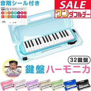 y12/1_tf[zyyV1ʁzRiZKiZ Ճn[jJ 32 P[Xt z[X t t t Kt X^_[h ct ۈ牀 wZ wZƑΉ y y 