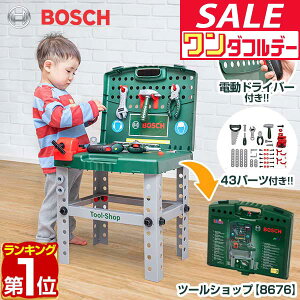 y12/1_tf[zyyV1ʁz V HZbg  BOSCH {bV c[Vbv 8676 H gݗ  mߋ ܂܂ ubN d hCo[ c[{bNX 