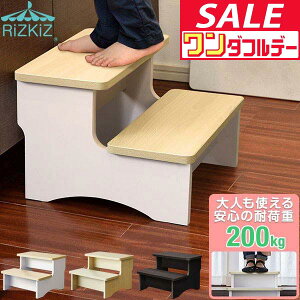 y12/1_tf[zyyV1ʁzXebv ݑ q 2i 25cm VR ω׏d200kg  ʏ ʑ gC    Lb` ` qp r ؐ  