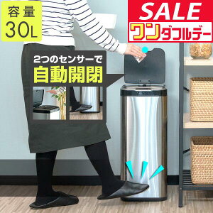 y12/1_tf[zS~ J 30L ӂt lZT[  UZT[ XeX X XNGA p^ ZT[J d y_炸 _Xg{bNX ݔ y[ W