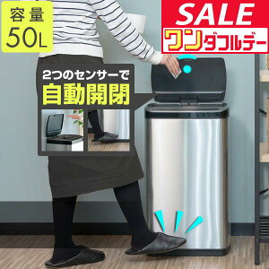 y12/1_tf[zS~ J 45L 50L ӂt lZT[  UZT[ XeX X XNGA p^ ZT[J d y_炸 _Xg{bNX ݔ y[ 