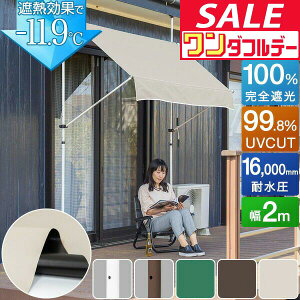 y12/1_tf[zyyV1ʁz 悯VF[h 2m ς莮 グ I[jO Iׂ銮SՌ/ՔM/UVJbg/ TVF[h ܂肽 x_ ډB  ς