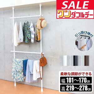 y12/1_tf[z˂ nK[bN 2i ő啝170cm 219`278cm e ς nK[ ˂_ bN pCvnK[ |[nK[  m| ߗގ[ N