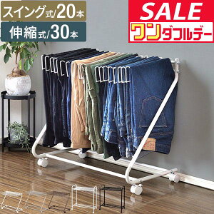 y12/1_tf[zyyV1ʁz XbNXnK[ X 20{|/30{| XCO/Lk LX^[t e ߗގ[ nK[ N[[bg [ RpNg 