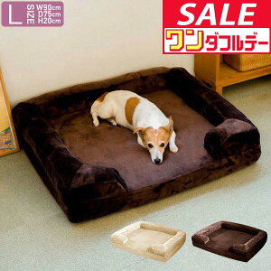 y12/1_tf[zyyV1ʁz L xbh ybgxbh LTCY 90cm I[V[Y w 􂦂 Jo[t NbV ybgNbV Jh[ \t@ ybgp pxb