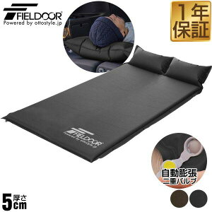 y12/1_tf[zFIELDOOR Ԓ}bg 5cm ̌^ 190cm LTCY 132cm i A c xE^ Ct[^u}bg LsO}bg Ct[^[ L