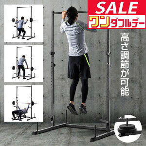 y12/1_tf[zyyV1ʁzԂ牺茒N }V x`vXbN o[xX^h 210cm ω׏d180kg bNω׏d120kg `jO }V _x o[x g