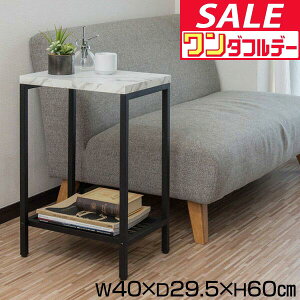 y12/1_tf[zyyV1ʁzTChe[u TChbN 40cm iCge[u bN ACA [I VFt fBXvCbN I[vbN 40 t[bN {I }