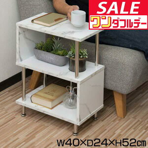 y12/1_tf[zyyV1ʁzbN S TChbN 40cm 3i TChe[u [I VFt  fBXvCbN I[vbN t[bN ړIbN {I }