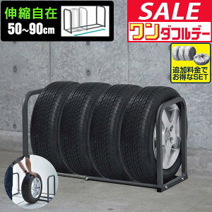 y12/1_tf[zyyV1ʁz^CbN 4{[ Lk 50cm`90cm u u cu Ᏸ TCY [ ^CX^h ^C[bN ^C[ ^Cۊ ėp ~