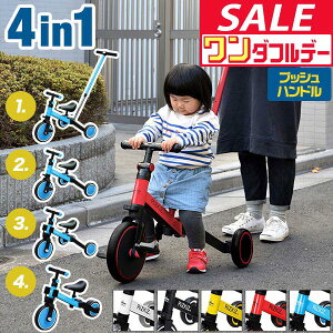 y12/1_tf[zyyV1ʁzO֎ ܂肽 艟_t 4WAY LbYoCN pߋ ֎ 4in1 y_ y_Ȃ] LbYoCN 艟nht   