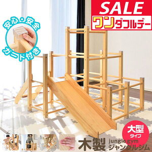 y12/1_tf[zyyV1ʁzWOW  ^^Cv  ؐ ω׏d50kg VR pC V V ^V AX`bN ^ ׂ  ƒp q Lb