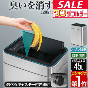 y12/1_tf[zyyV1ʁzS~ J 50L LȂ L ӂt 45bg S~ܑΉ _Xg{bNX  X e S~ ZT[ p^ dr ݔ ܂