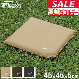 y12/1_tf[zyyV1ʁzGA[NbV 45×45cm  5cm c AEghA NbV zc  GA[ ܂肽 AEghA ԂƂ Ԓ}bg ItBX Lv